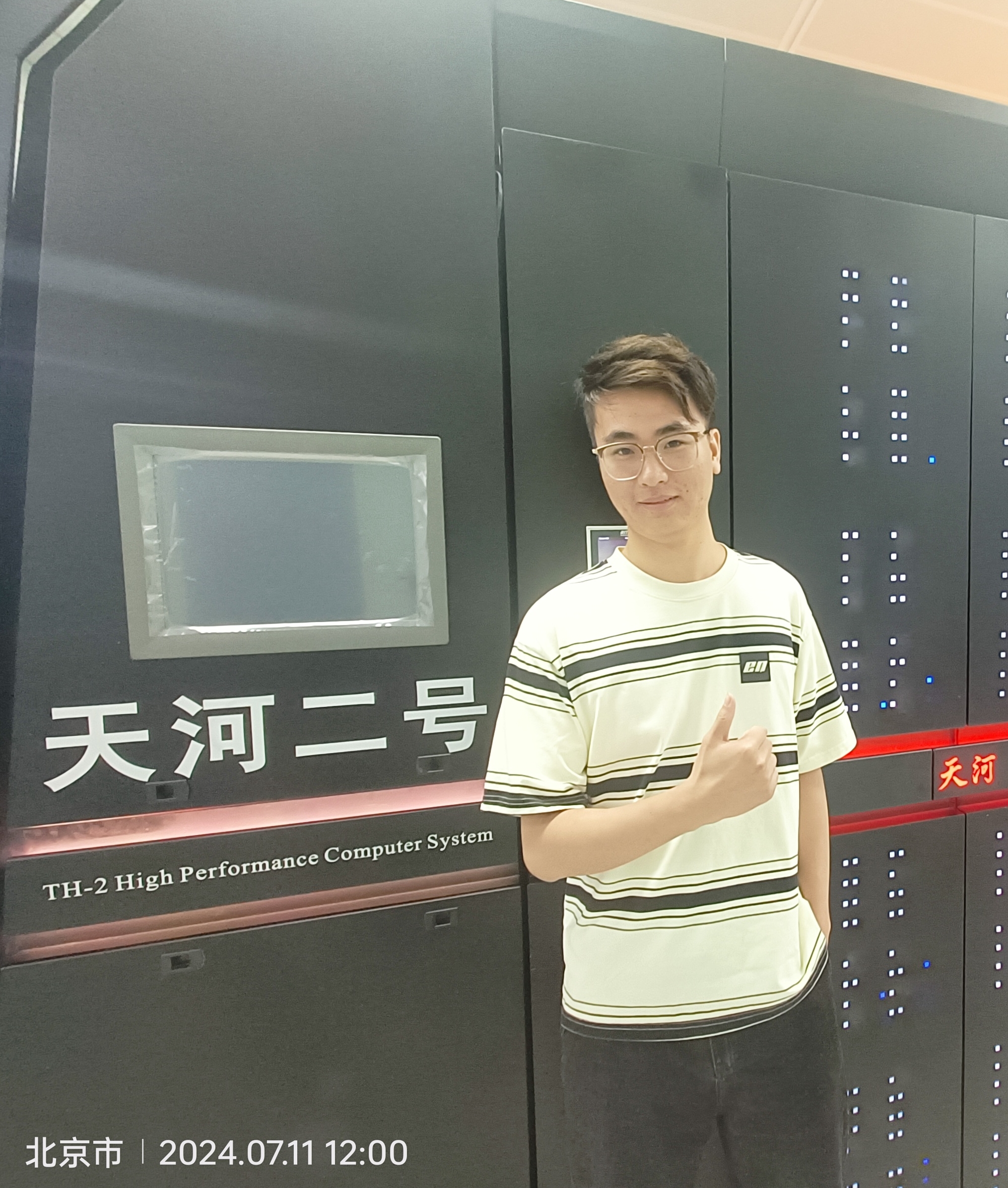 student_yuhao.jpg