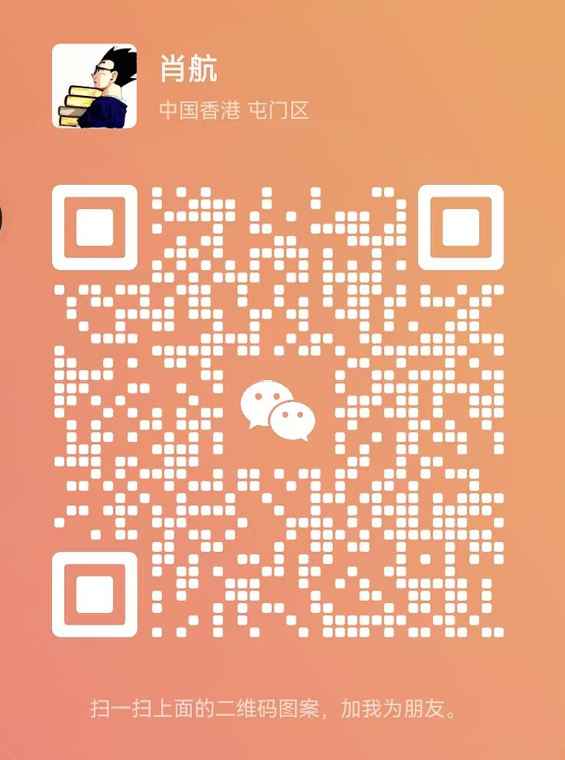 WeChat QR